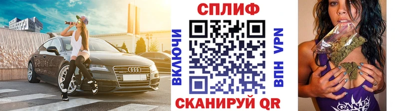 ГАШ Вилюйск
