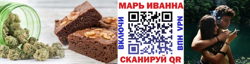 Canna-Cookies марихуана  Купить  Вилюйск 