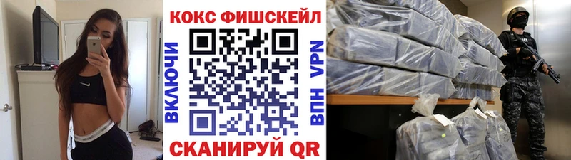 Кокаин Боливия  Купить где  Вилюйск 