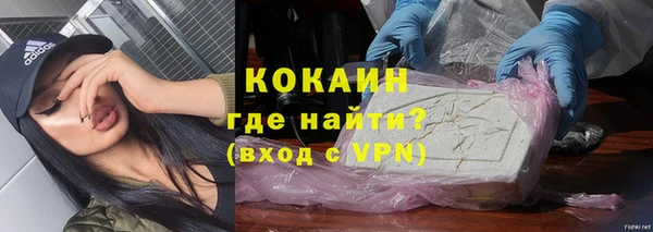 гидропоника Елабуга