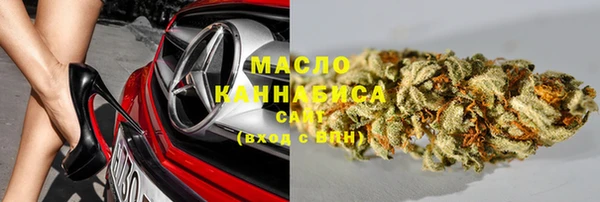 MDMA Ельня