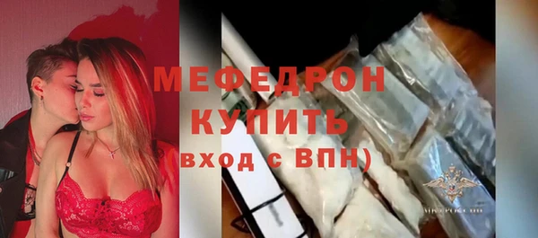 гидропоника Елабуга