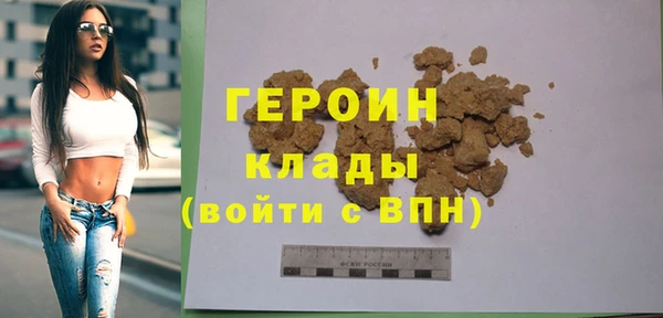 MDMA Ельня