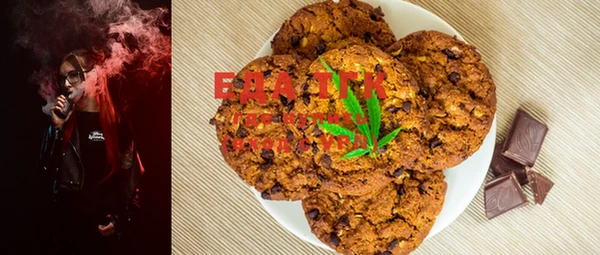 MDMA Ельня