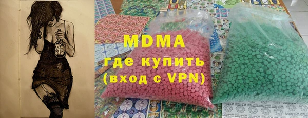 гидропоника Елабуга