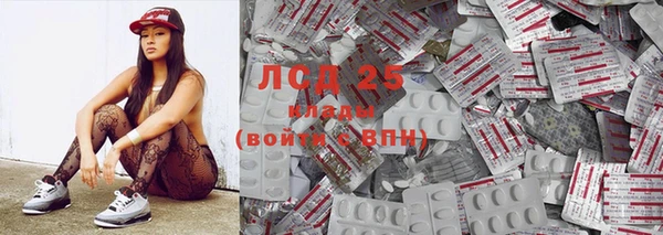 мефедрон мука Елизово