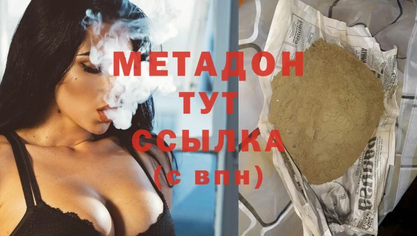 гидропоника Елабуга