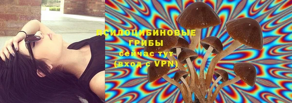 мефедрон мука Елизово