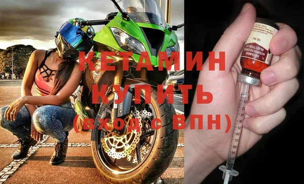 MDMA Ельня