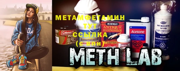 MDMA Ельня
