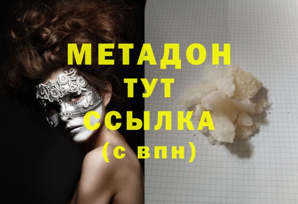 гидропоника Елабуга