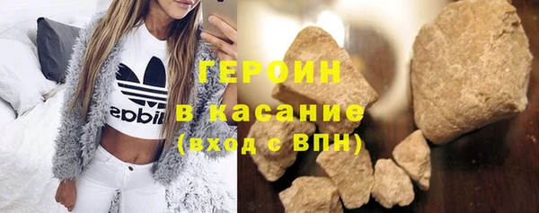 MDMA Ельня