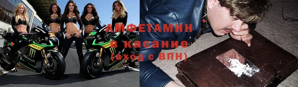 MDMA Ельня