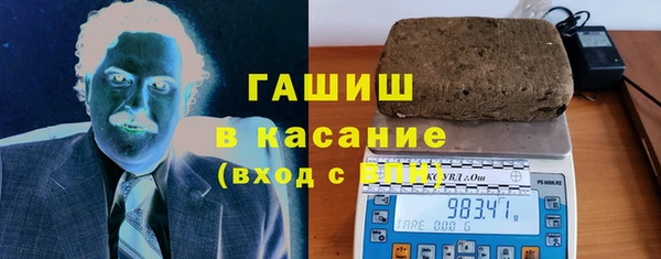 гидропоника Елабуга