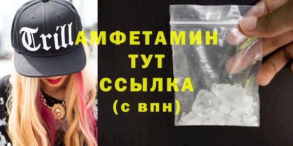 гидропоника Елабуга