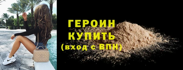 MDMA Ельня