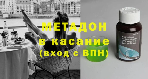 кокаин перу Новокубанск