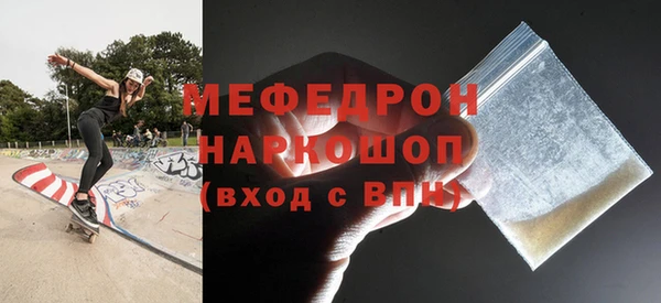 гидропоника Елабуга