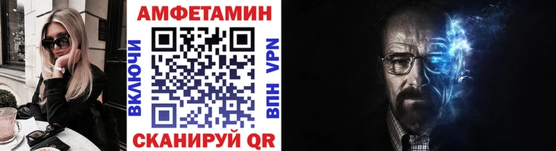 Первитин витя Вилюйск
